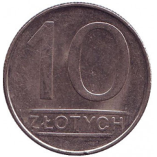 Монета 10 злотих. 1988,89 рік, Польща.(В)