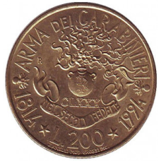 180 років карабінерів. Монета 200 лір. 1994 рік, Італія..(АМ)
