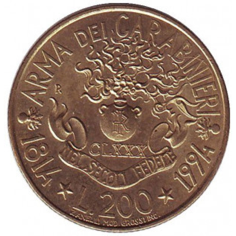 180 років карабінерів. Монета 200 лір. 1994 рік, Італія..(АМ)
