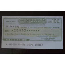 Чек. Італія 100 Лір 1976год (ЧК-1) ЛОТ 25