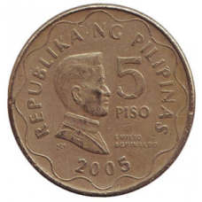 Еміліо Агинальдо. Монета 5 песо. 2005,02 рік, Філіппіни. (БГ)