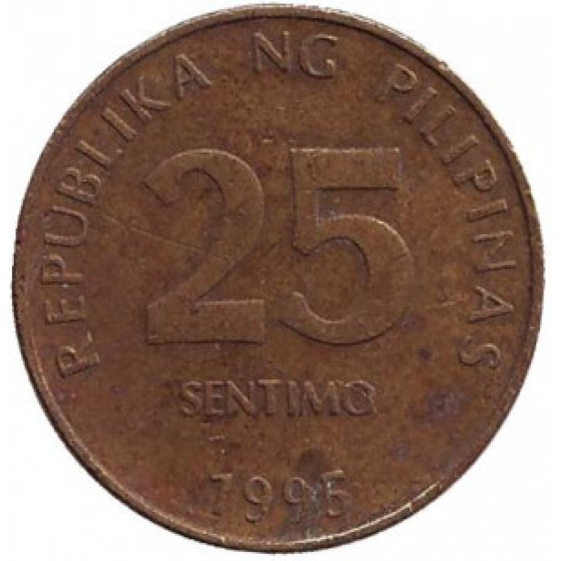 Монета 25 сентимо. 1995 рік, Філіппіни.. (БГ)