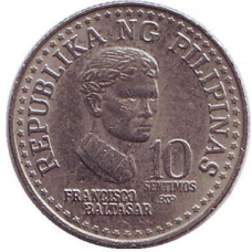 Монета 10 сентимо. 1980,81 рік, Філіппіни. (БГ)