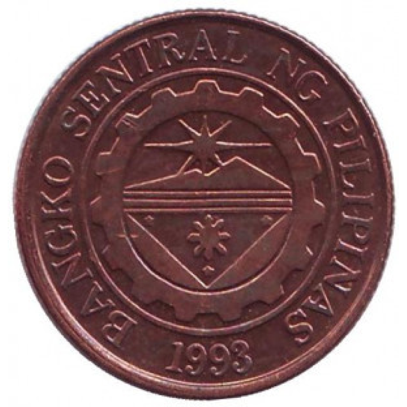 Монета 10 сентимо. 1995 рік, Філіппіни. (БГ)
