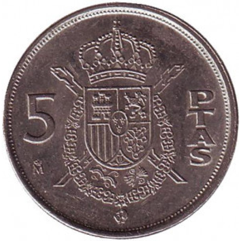 Монета 5 песет. 1982,84 рік, Іспанія.(Г) Монета 5 песет. 1982,84 рік, Іспанія.(Г)