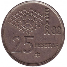 Чемпіонат світу з футболу 1982. Монета 25 песет. 1980 рік, Іспанія. (Г)