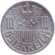 10 грошів. 1946-2001 рік, Австрія. (Г)