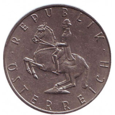 Вершник. Монета 5 шилінгів. 1978,70 рік, Австрія..(Р)