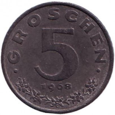 Імперський орел. Монета 5 грошів. 1968 рік, Австрія..(Р)
