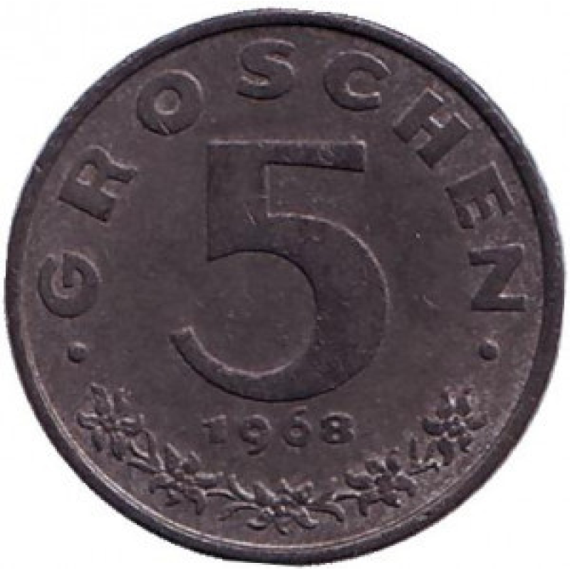 Імперський орел. Монета 5 грошів. 1968 рік, Австрія..(Р) Імперський орел. Монета 5 грошів. 1968 рік, Австрія..(Р)