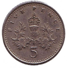 Монета 5 пенсів. 1990,96,97 рік, Великобританія.(В)
