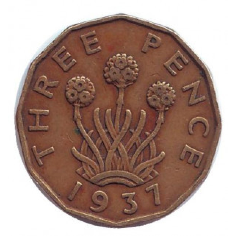 Лук-порей. Монета 3 пенси. 1937,41,42,43 рік, Великобританія.(В) Лук-порей. Монета 3 пенси. 1937,41,42,43 рік, Великобританія.(В)