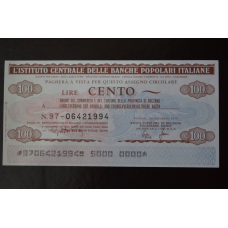 Чек. Італія 100 Лір 1976год (ЧК-1) ЛОТ 15