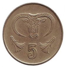 Бик. Монета 5 міліграмів. 1983-2004 рік, Кіпр.(Г)
