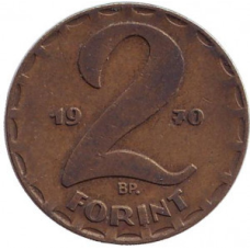 Монета 2 форинти. 1970-83 рік, Угорщина. (АЕ)