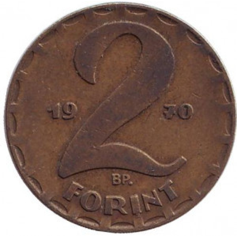 Монета 2 форинти. 1970-83 рік, Угорщина. (АЕ) Монета 2 форинти. 1970-83 рік, Угорщина. (АЕ)