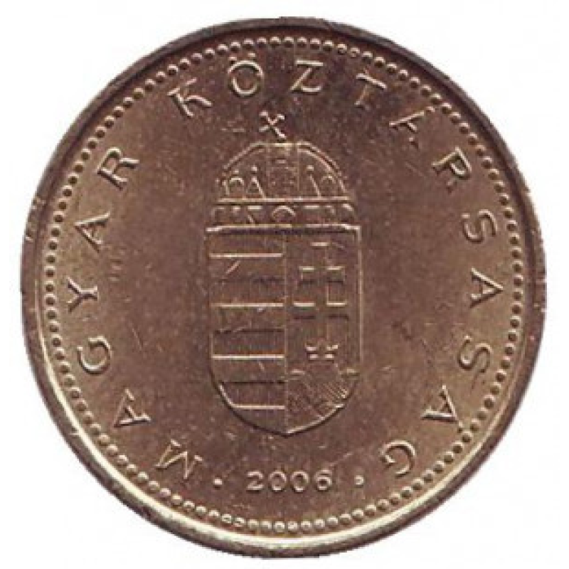 Монета 1 форинт. 2006 рік, Угорщина.(АЕ) Монета 1 форинт. 2006 рік, Угорщина.(АЕ)