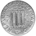 Свята. Монета 1 лира. 1985 рік, Сан-Маріно. UNC Свята. Монета 1 лира. 1985 рік, Сан-Маріно. UNC