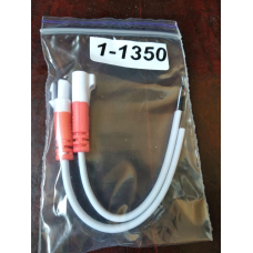 Розйоми інтенсивності IP60 3pin, з кабелем, білі