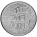 Сан-Маріно 100 лір, 1978 UNC Сан-Маріно 100 лір, 1978 UNC