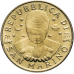 200 лір 1996 Сан-Маріно UNC 200 лір 1996 Сан-Маріно UNC