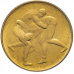 200 лир 1980 Сан-Марино UNC 200 лир 1980 Сан-Марино UNC