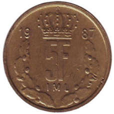 Монета 5 франків. 1986,87 рік, Люксембург. (АЗ)