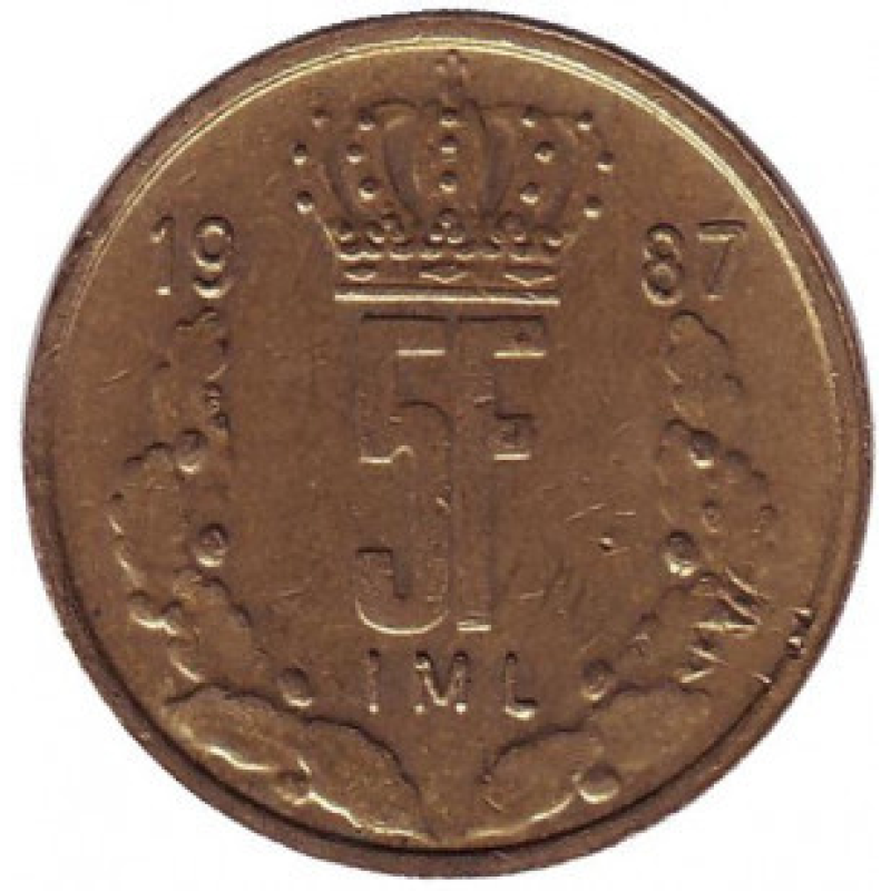 Монета 5 франків. 1986,87 рік, Люксембург. (АЗ)
