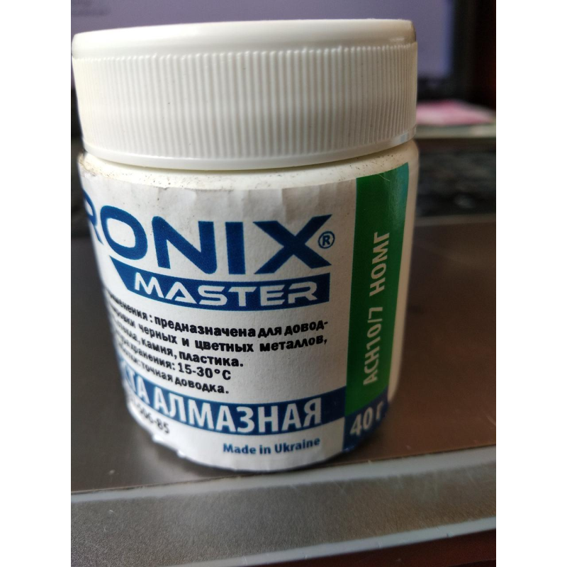 Алмазна паста по металу АСН зерно 10/7 НОМГ (зелена) 40 грам Ronix Master