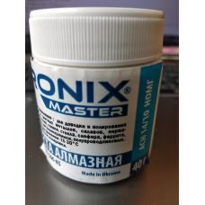 Алмазна паста по металу АСН зерно 14/10 НОМГ (синя) 40 грам Ronix Master