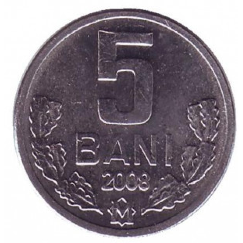 Монета 5 лазні. 2008 рік, Молдова. (АА)