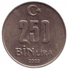 Монета 250000 лір. 2002,3 рік, Туреччина. (Г)