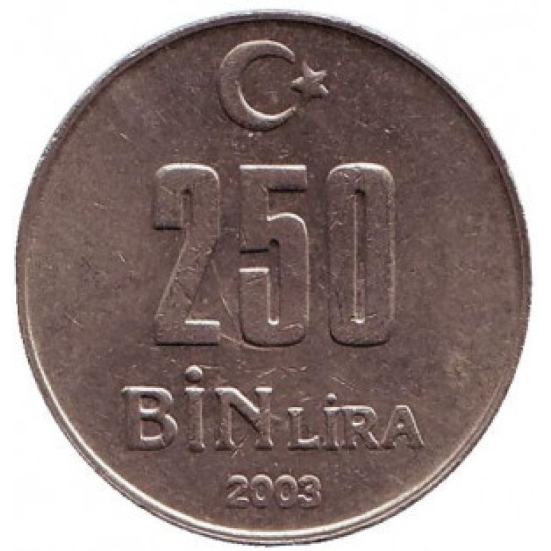 Монета 250000 лір. 2002,3 рік, Туреччина. (Г) Монета 250000 лір. 2002,3 рік, Туреччина. (Г)