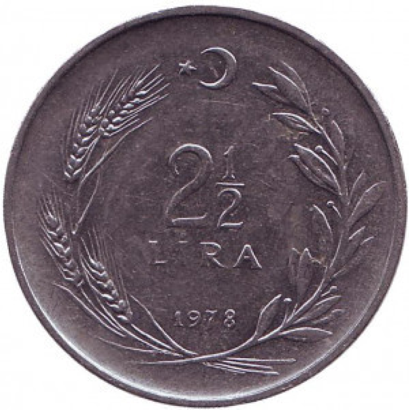 Монета 2,5 ліри. 1978,66,75 рік, Туреччина.(Г) Монета 2,5 ліри. 1978,66,75 рік, Туреччина.(Г)