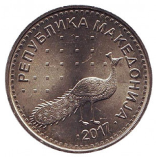 Павич. Монета 10 denarów. 2008,17 рік, Македонія.