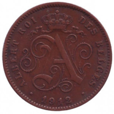 Монета 2 сантима. 1912 рік, Бельгія. (Des Belges)