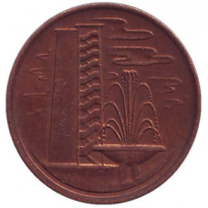 Монета 1 цент. 1981,84 рік, Сінгапур. (БК)