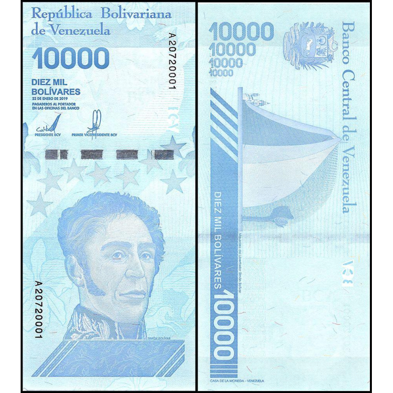 Venezuela Венесуела 10000 Bolivares 2019 ( 2020 ) UNC Security thread Venezuela Венесуела 10000 Bolivares 2019 ( 2020 ) UNC Security thread