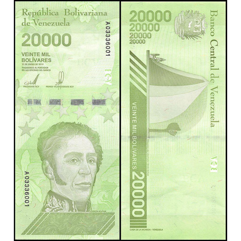 Venezuela Венесуела - 20000 Bolivares 2019 ( 2020 ) UNC Security thread Venezuela Венесуела - 20000 Bolivares 2019 ( 2020 ) UNC Security thread