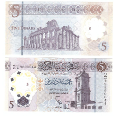 Libya Лівія - 5 Dinars 2021 UNC