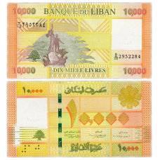 Lebanon Ліван - 10000 Livres 2014 UNC P. 92b