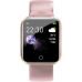 Смарт-годинник Smart Watch D20 (Y68) Pink пульсоксиметр, тонометр