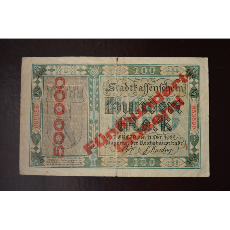 Німеччина 100 марок (500000 марок) 1922 рік (Р-2) 1 Німеччина 100 марок (500000 марок) 1922 рік (Р-2) 1