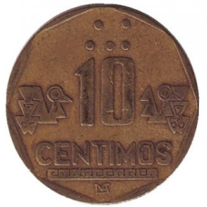 Монета 10 сентімо. 1992 рік, Перу. (БД)