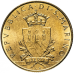 Монета 200 лір. 1979 рік, Сан-Маріно.UNC Монета 200 лір. 1979 рік, Сан-Маріно.UNC