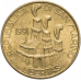 Монета 200 лір. 1991 рік, Сан-Маріно.UNC Монета 200 лір. 1991 рік, Сан-Маріно.UNC
