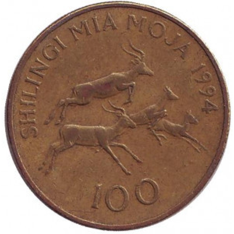 Імпали. Монета 100 шилінгів. 1994 рік, Танзанія. (БД) Імпали. Монета 100 шилінгів. 1994 рік, Танзанія. (БД)