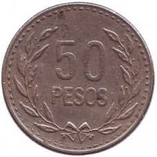 Монета 50 песо. 1990,2003 рік, Колумбія.(БД)
