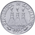 Монета 50 літрів. 1975 рік, Сан-Маріно.UNC Монета 50 літрів. 1975 рік, Сан-Маріно.UNC
