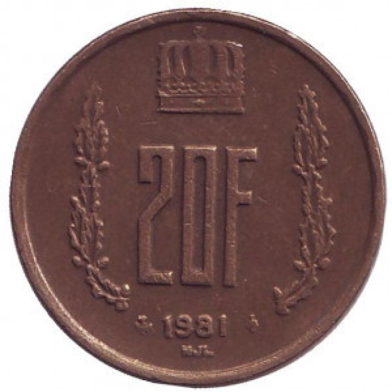 Монета 20 прототипів. 1981,82 рік, Люксембург. (АЗ) Монета 20 прототипів. 1981,82 рік, Люксембург. (АЗ)